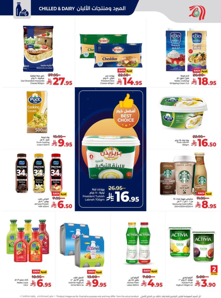 FB IMG 1765296008697