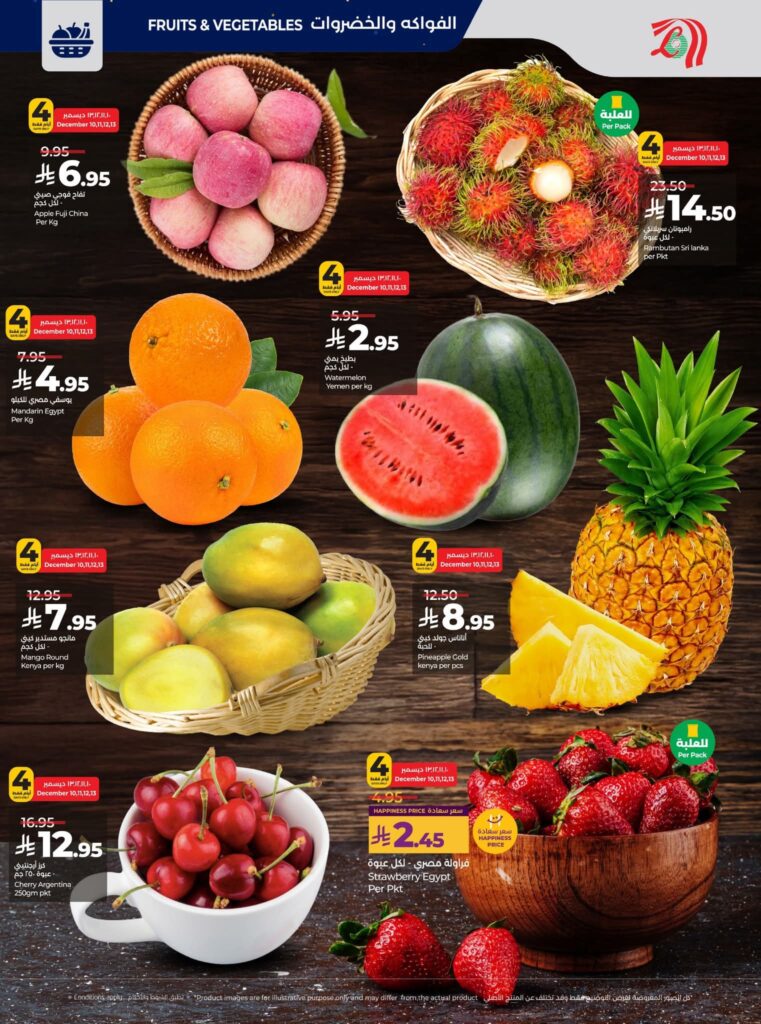 FB IMG 1765296024105