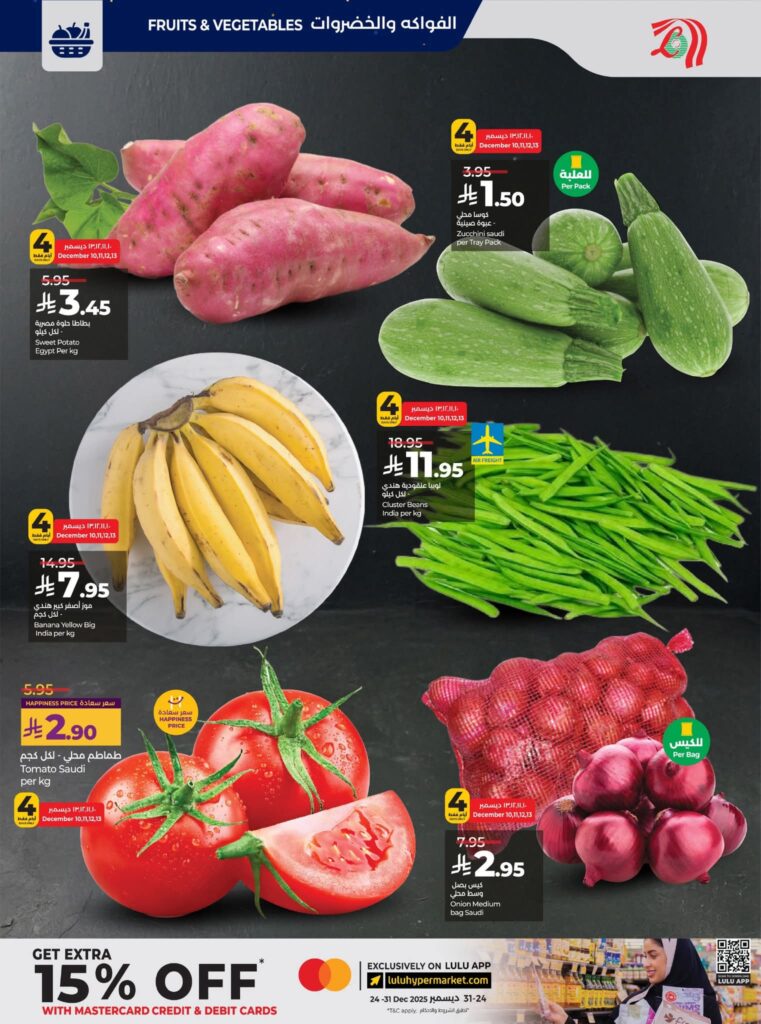 FB IMG 1765296025215