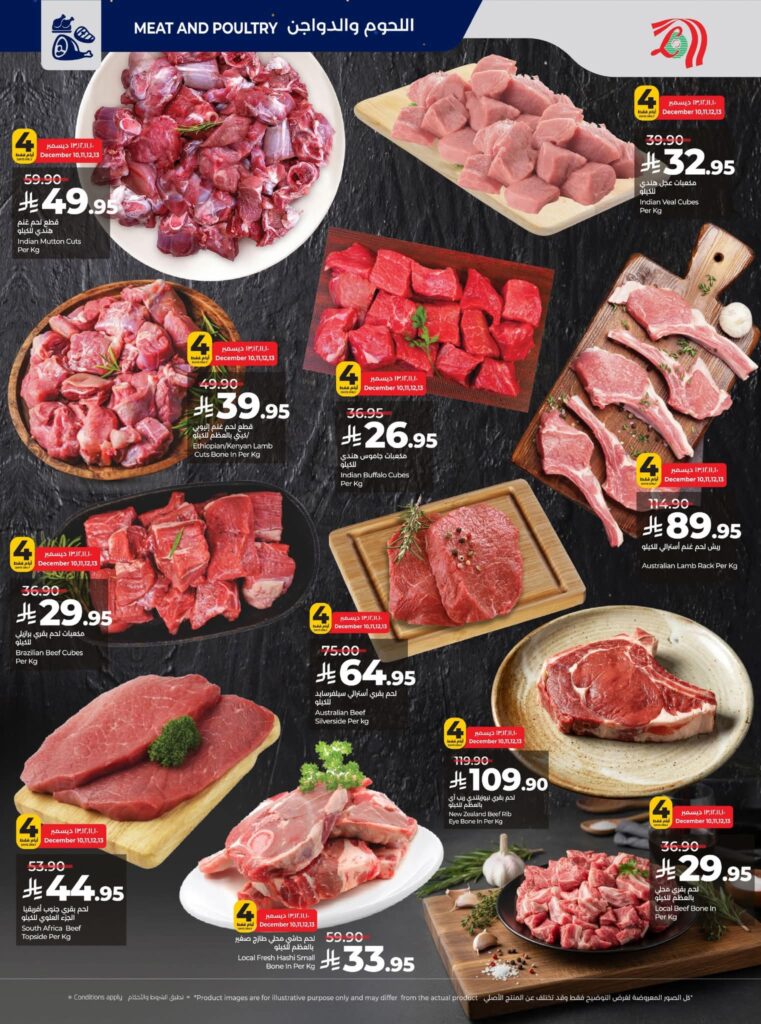 FB IMG 1765296030678