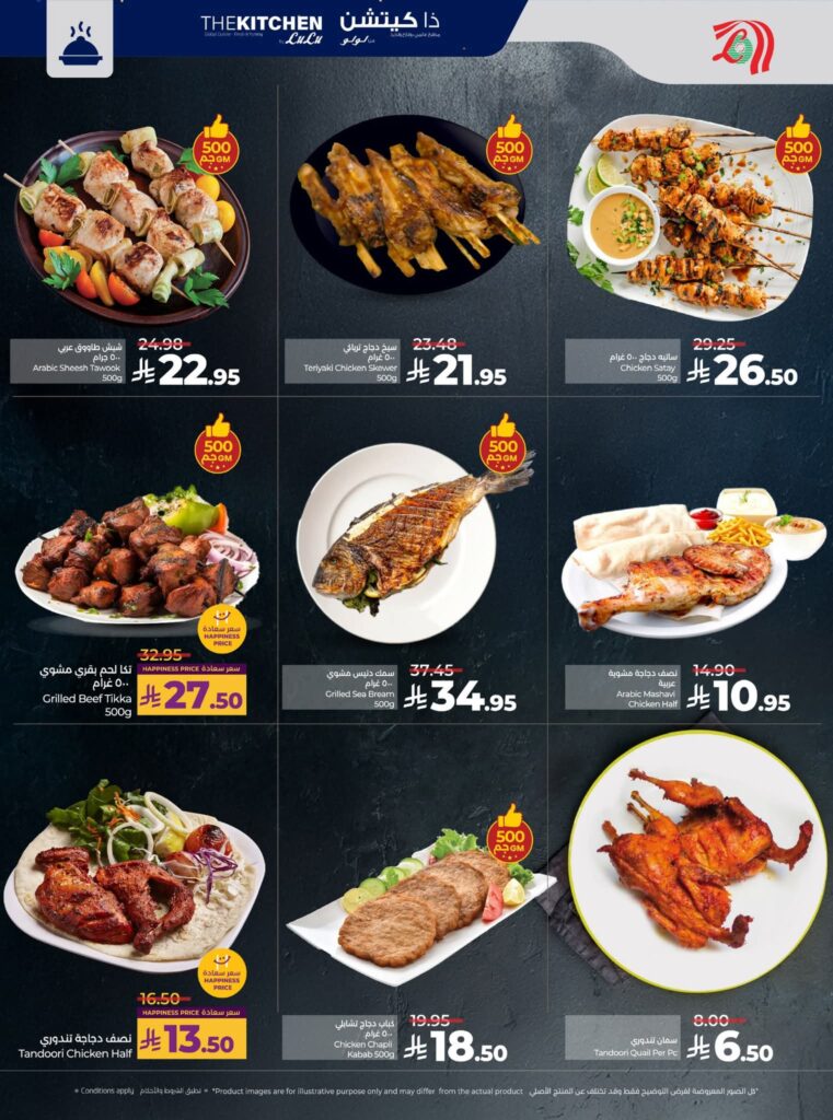 FB IMG 1765296037817