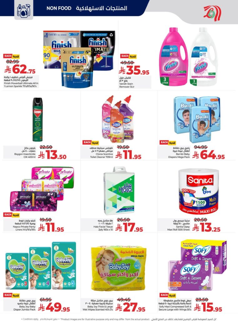 FB IMG 1765296050730