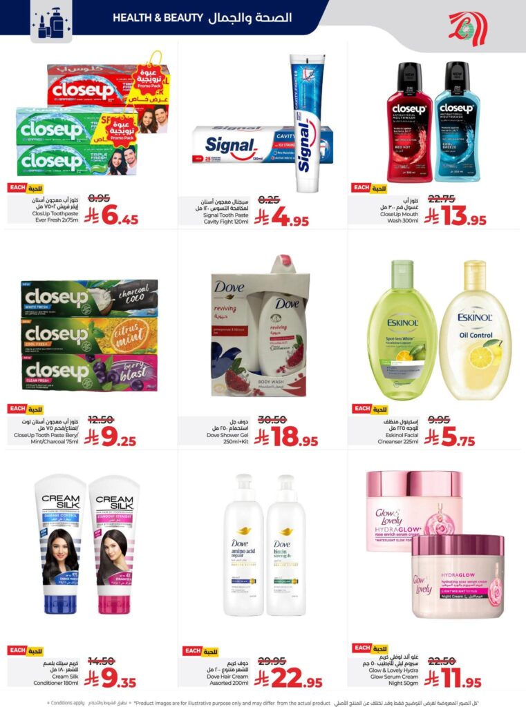 FB IMG 1765296061216