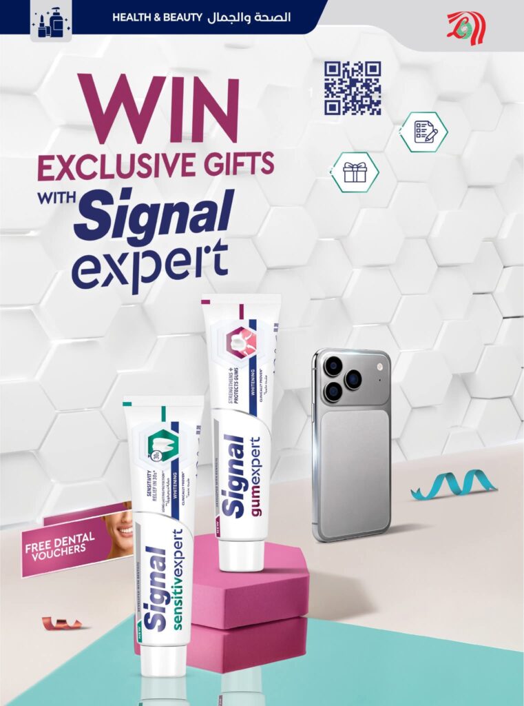 FB IMG 1765296063446