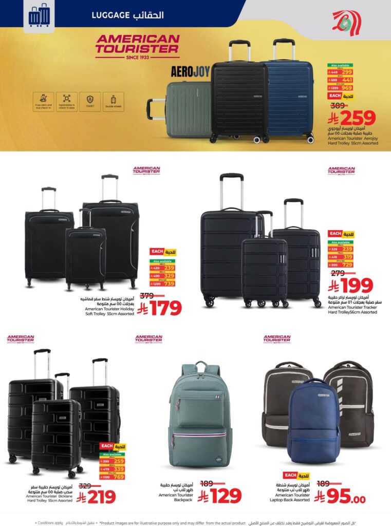 FB IMG 1765296091274