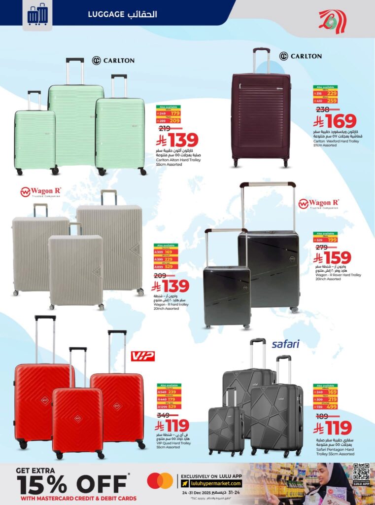 FB IMG 1765296091708