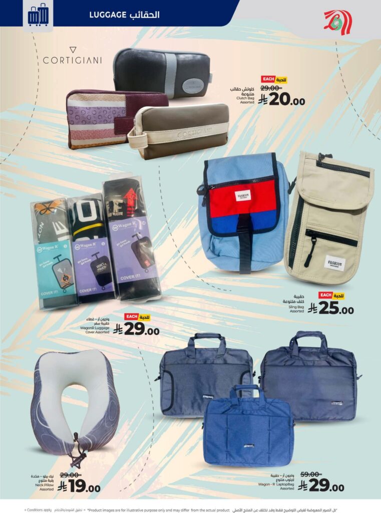 FB IMG 1765296094204