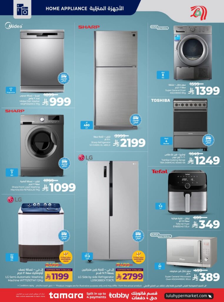 FB IMG 1765296106565