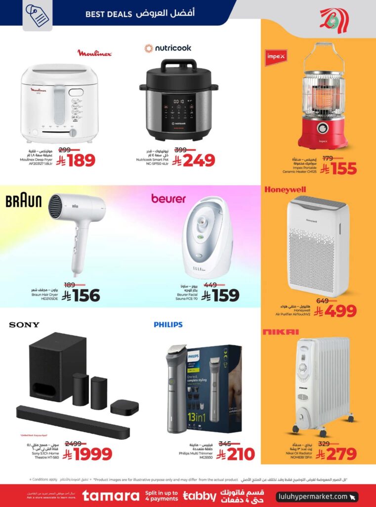 FB IMG 1765296107733