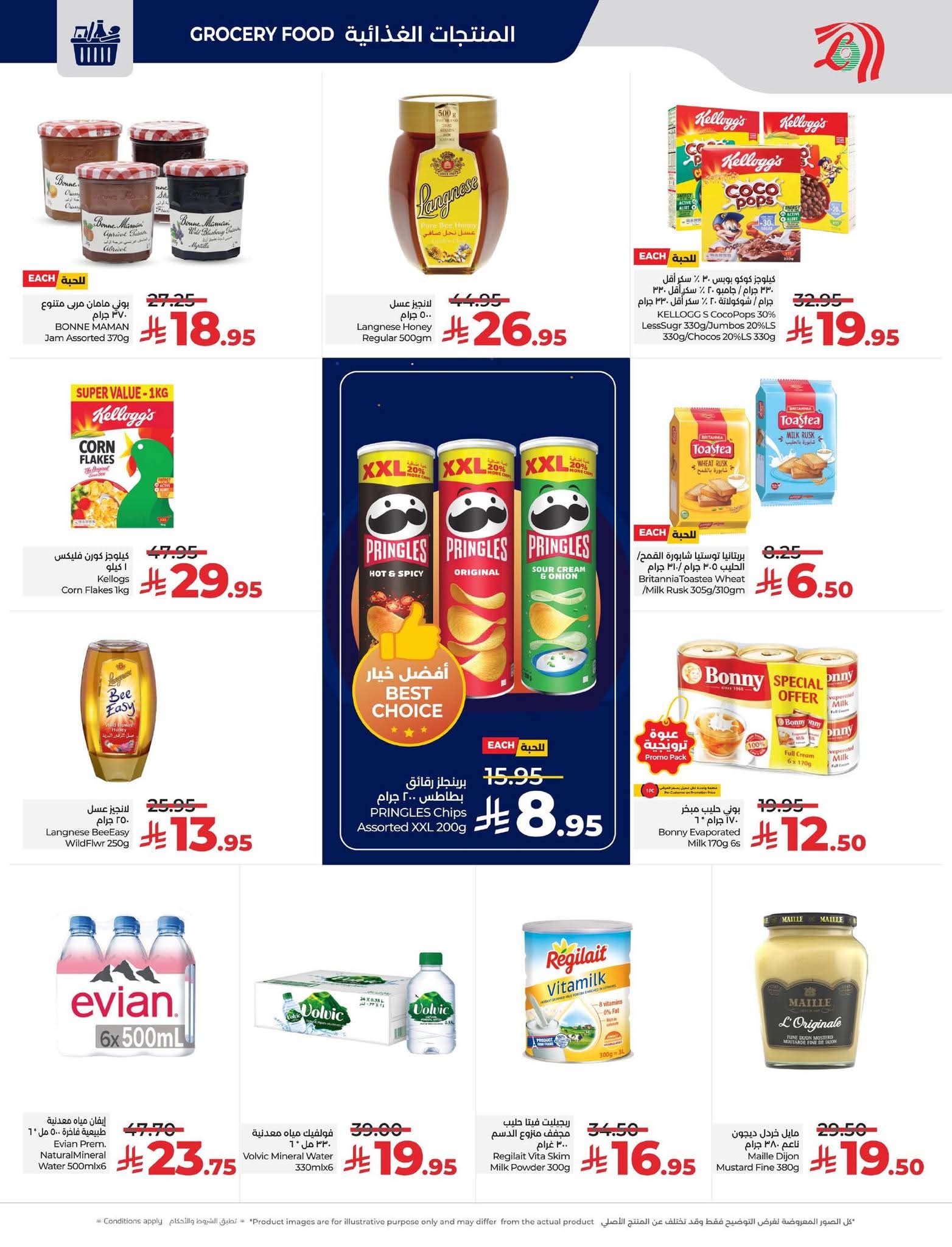 FB IMG 1765297202441