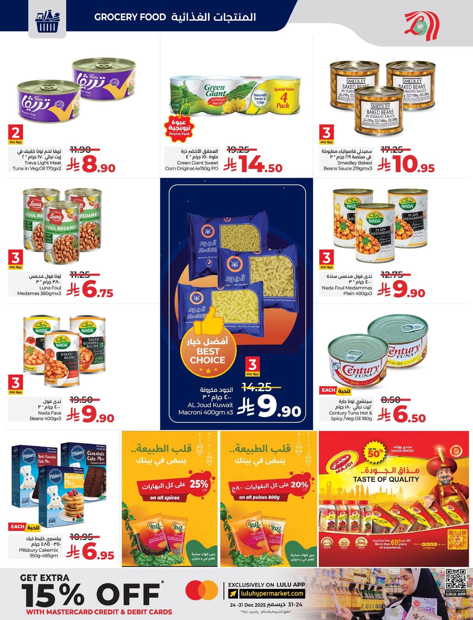 FB IMG 1765297206389