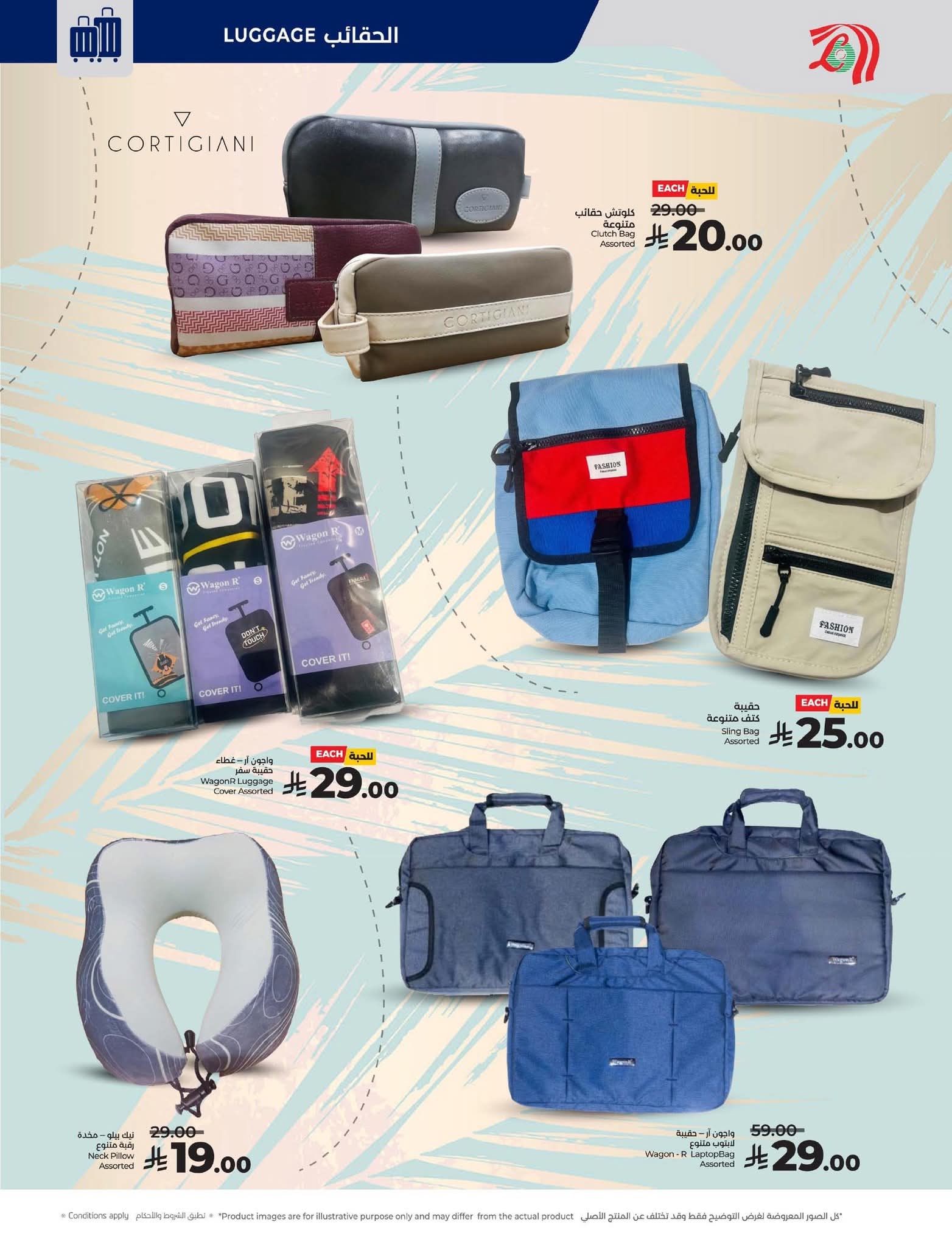 FB IMG 1765297297738