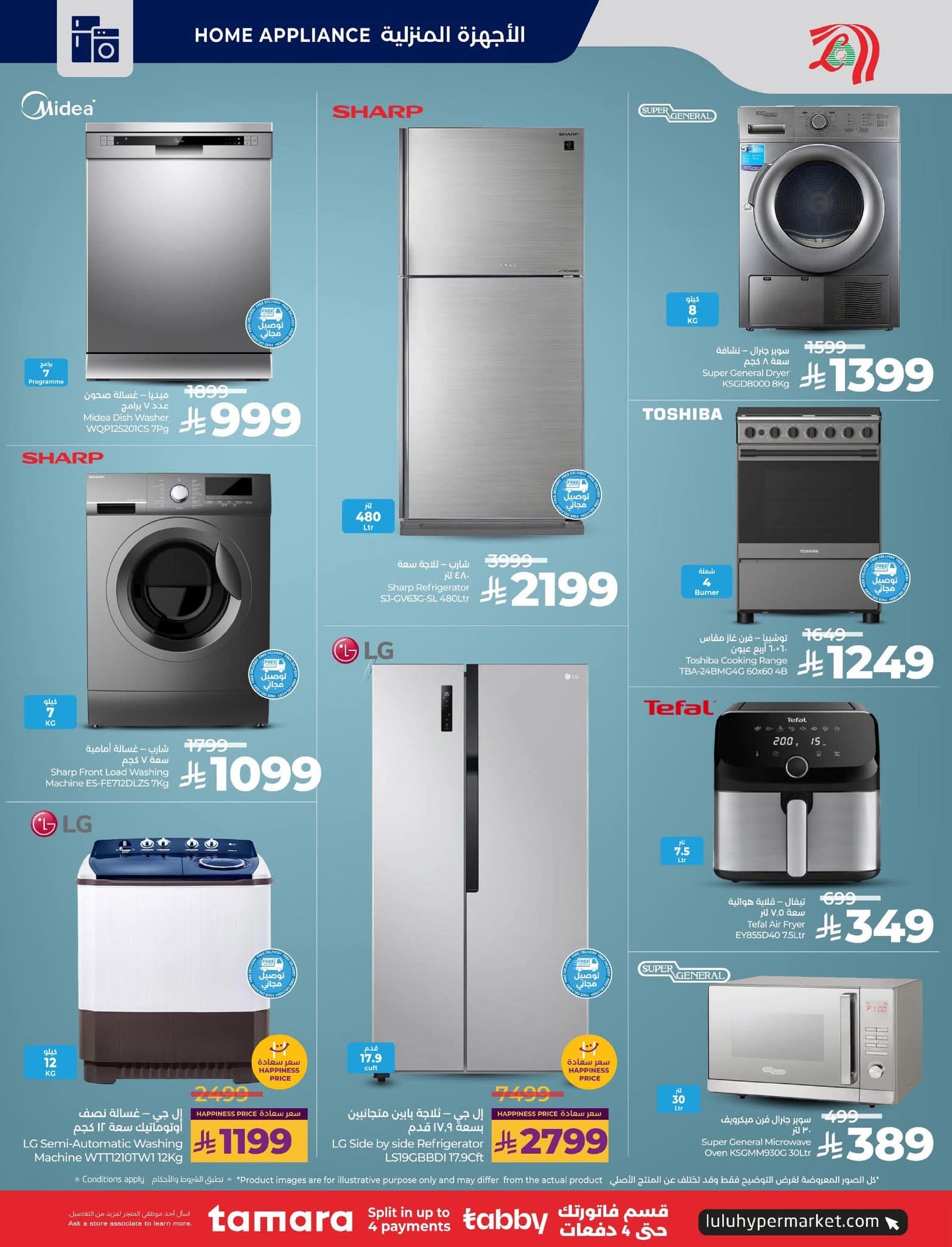 FB IMG 1765297316281