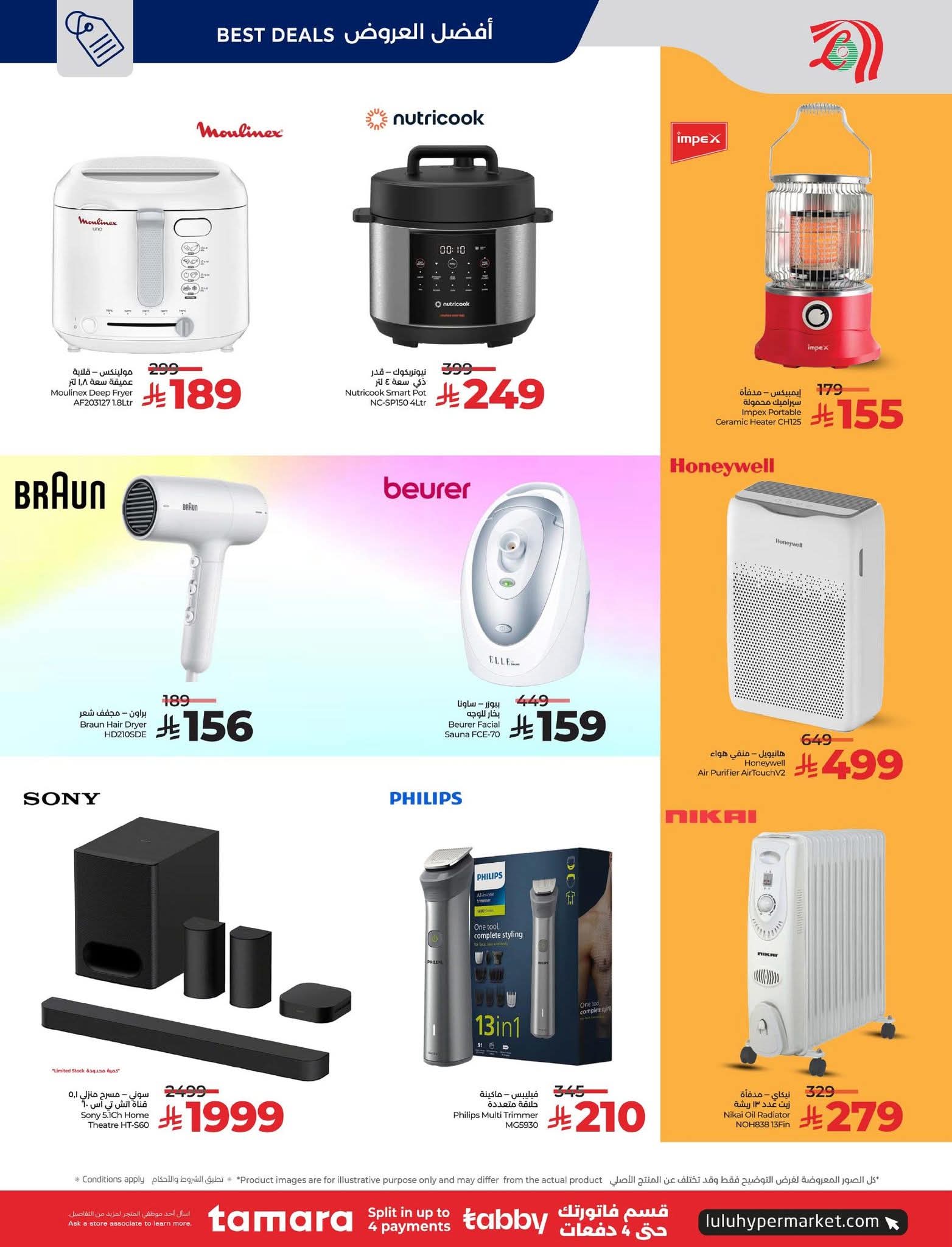 FB IMG 1765297317491