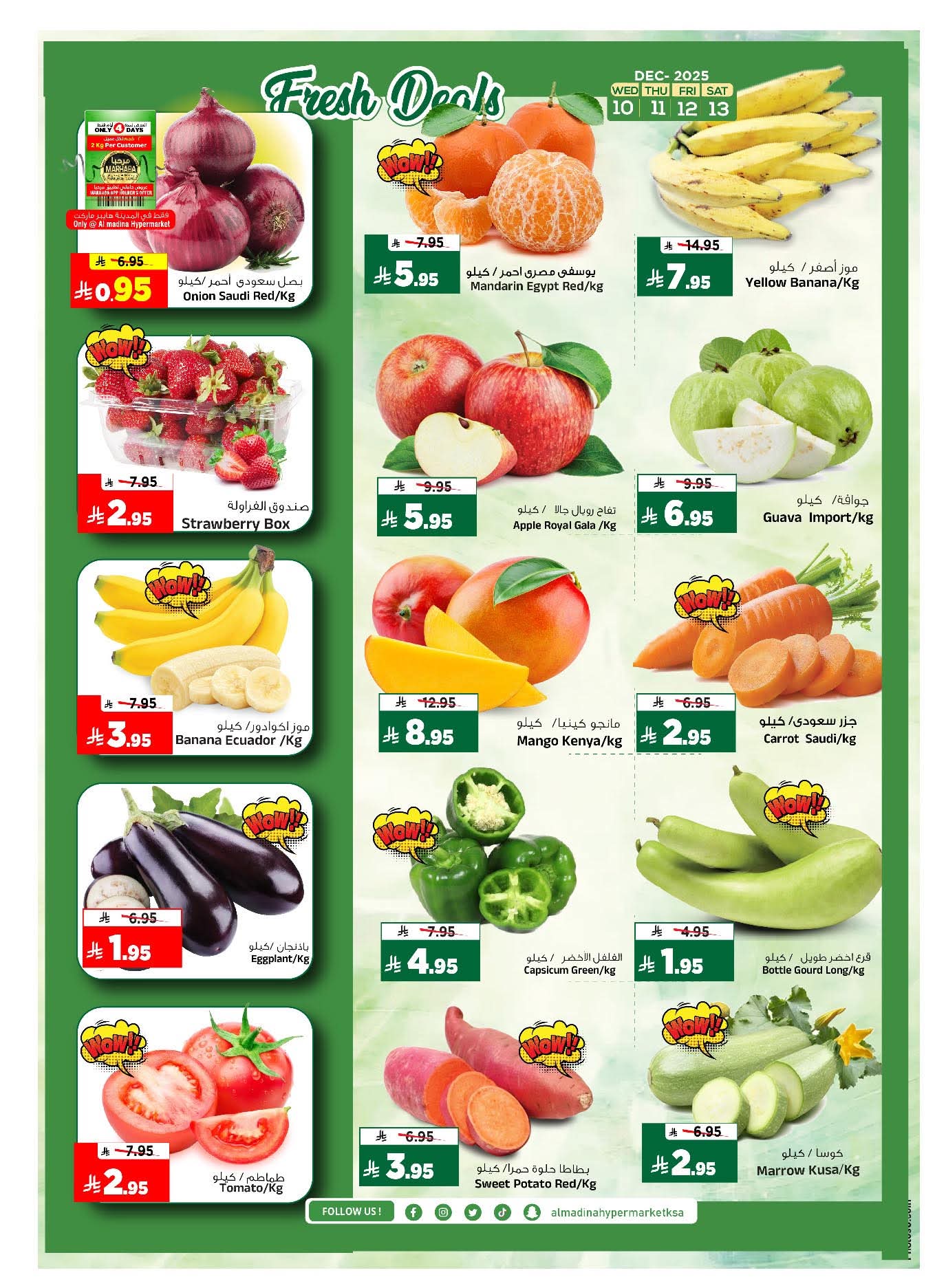 FB IMG 1765309058461