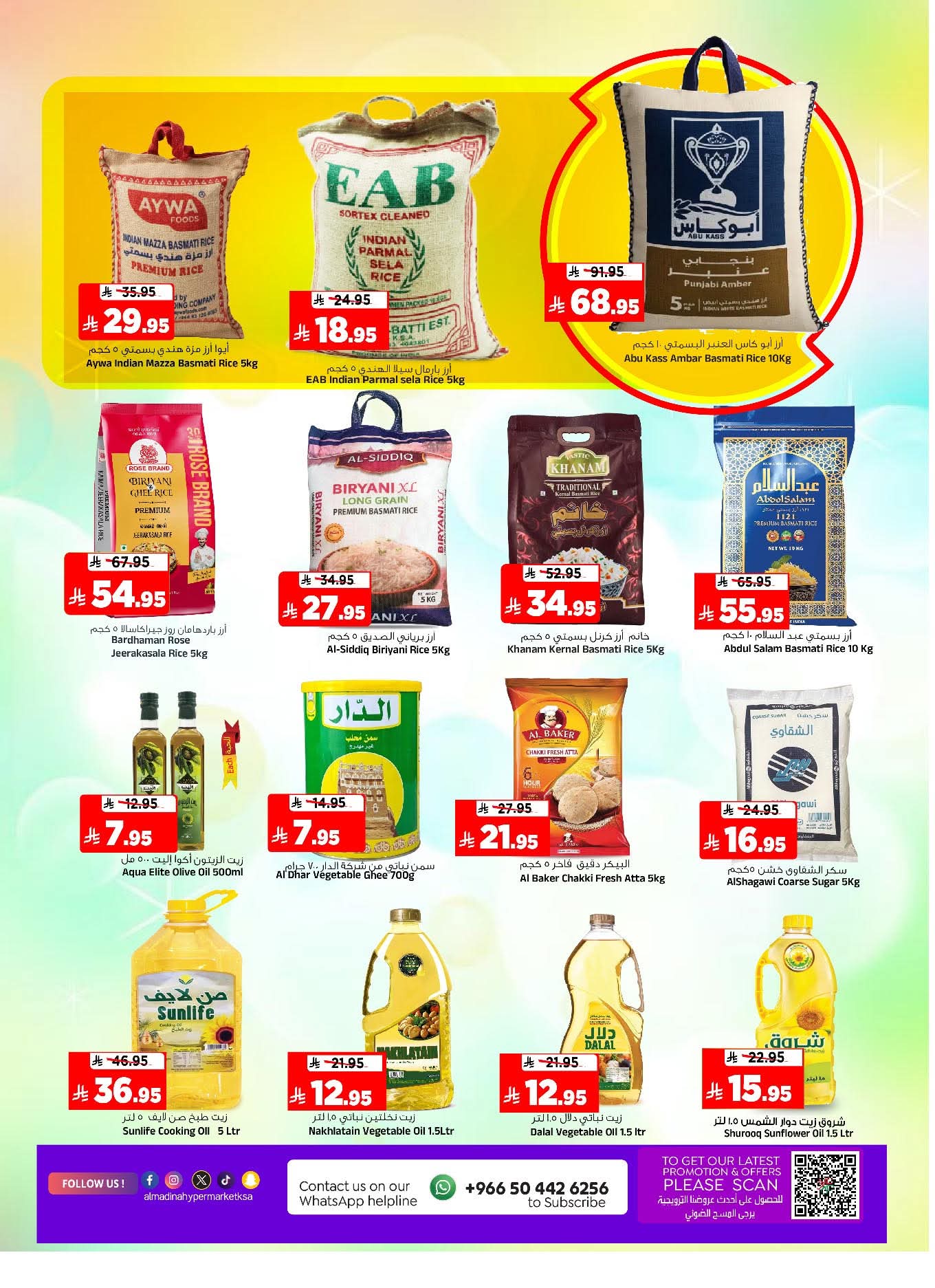 FB IMG 1765309062481