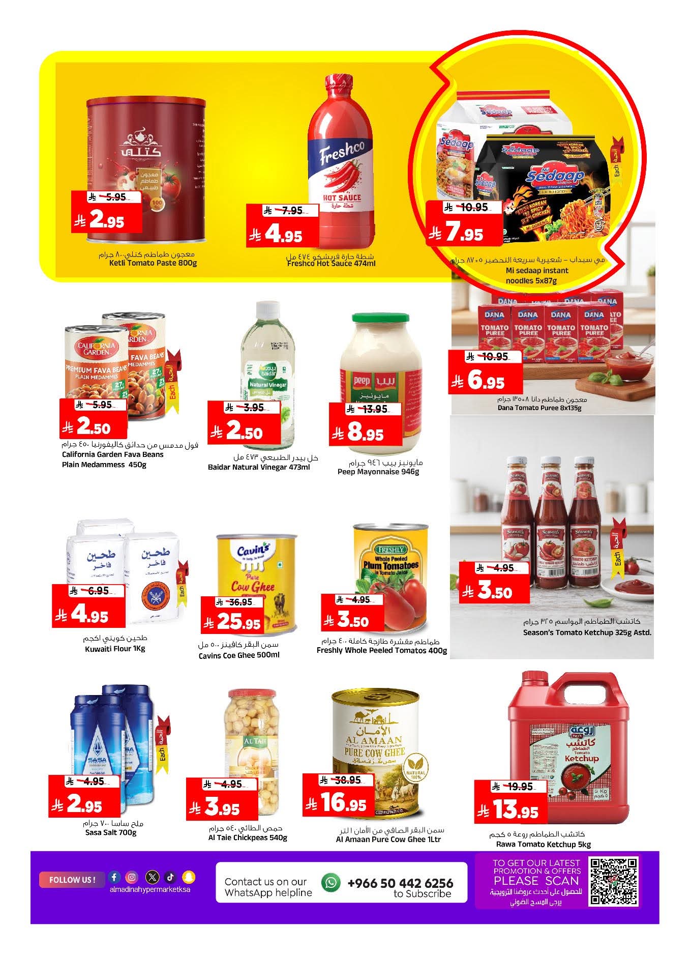 FB IMG 1765309065317