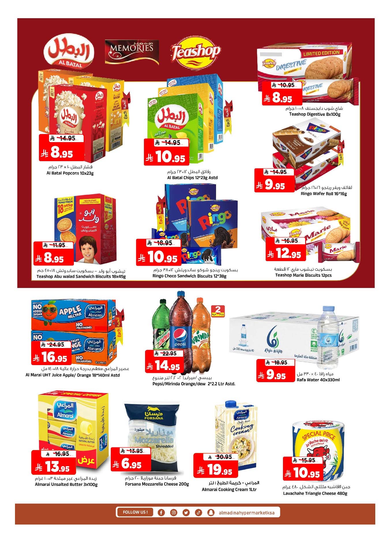 FB IMG 1765309076978