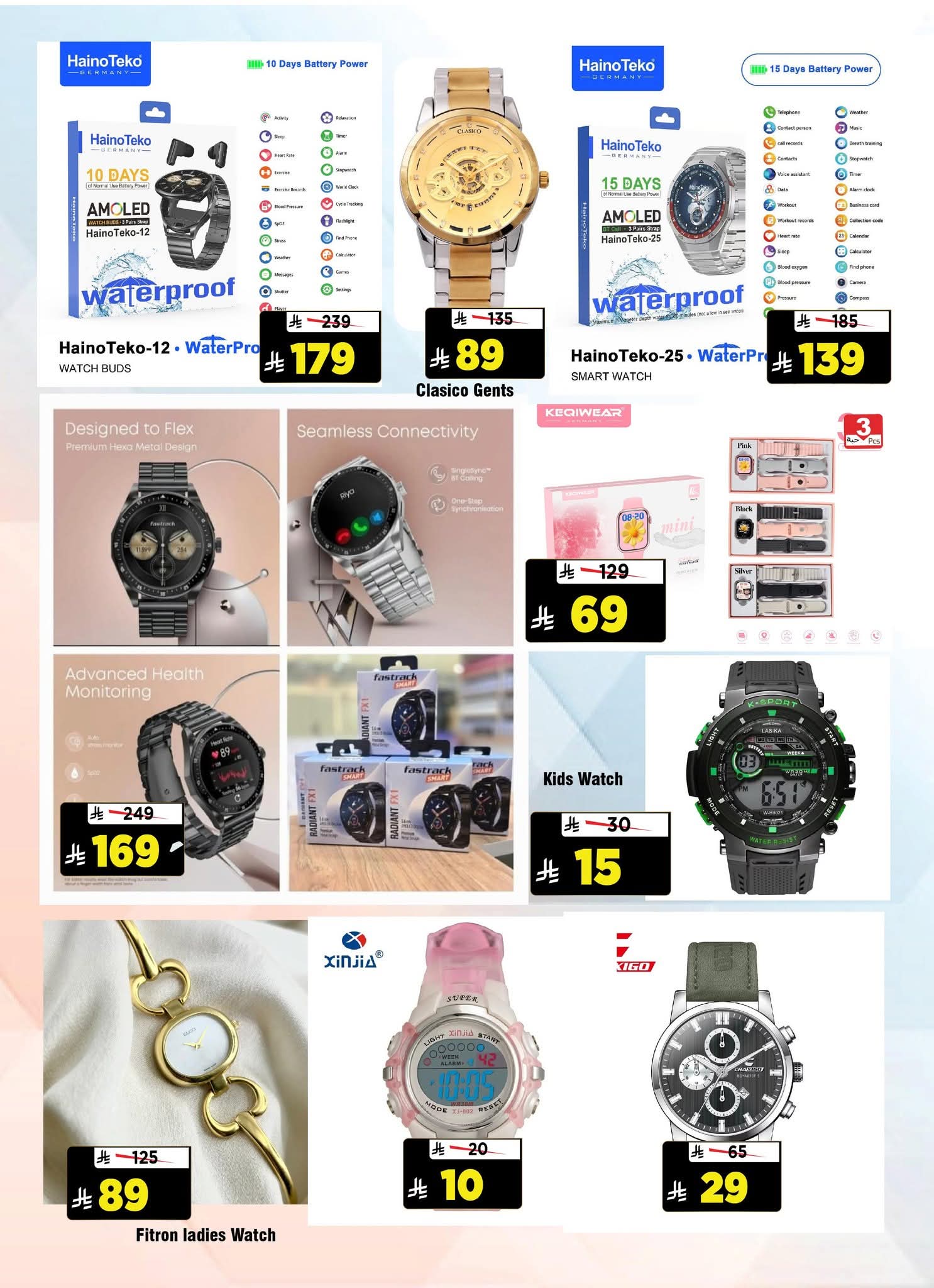 FB IMG 1765309097293