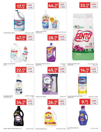 FB IMG 1765354381809