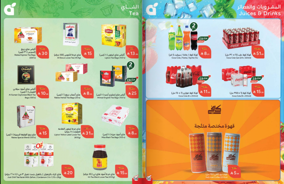 Snapshot ٢٥١٢٠٣٠٠٠٨٥٣