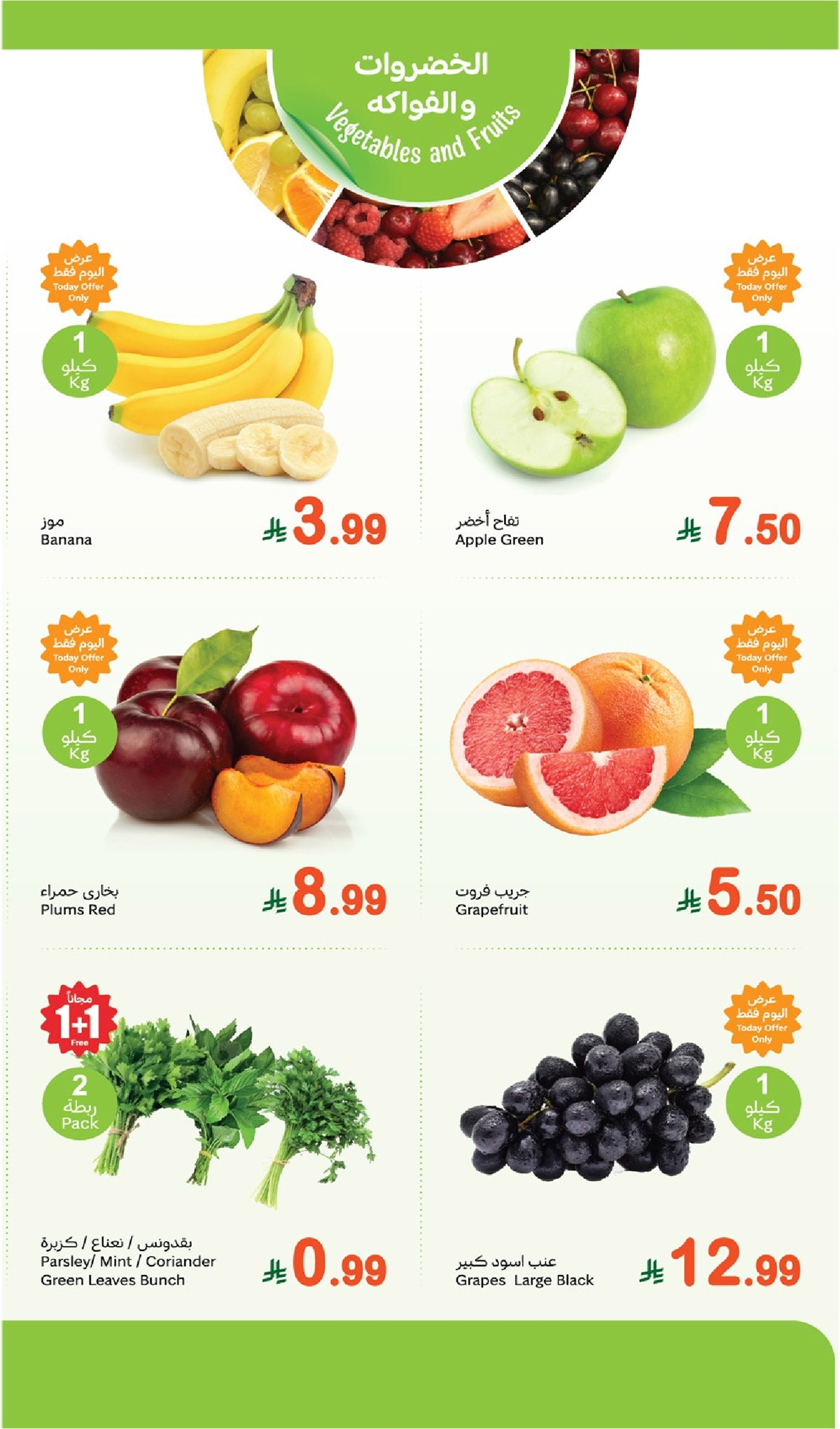 img93d64b6793873347db583e42807a7a93