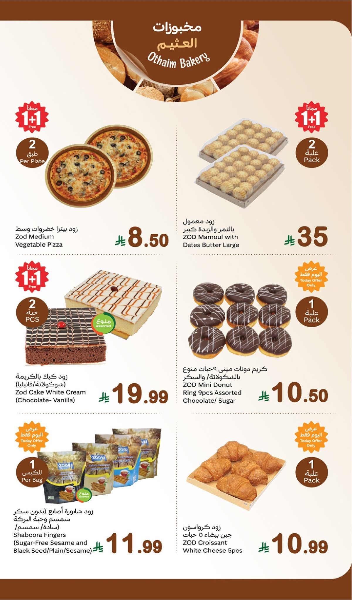 imgb0f98d5c2eefcb311955450525742e97