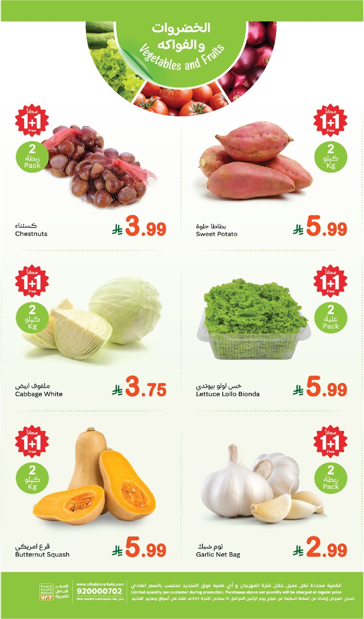 imgc814192da83c8ad1ab7f961a3fc812d1