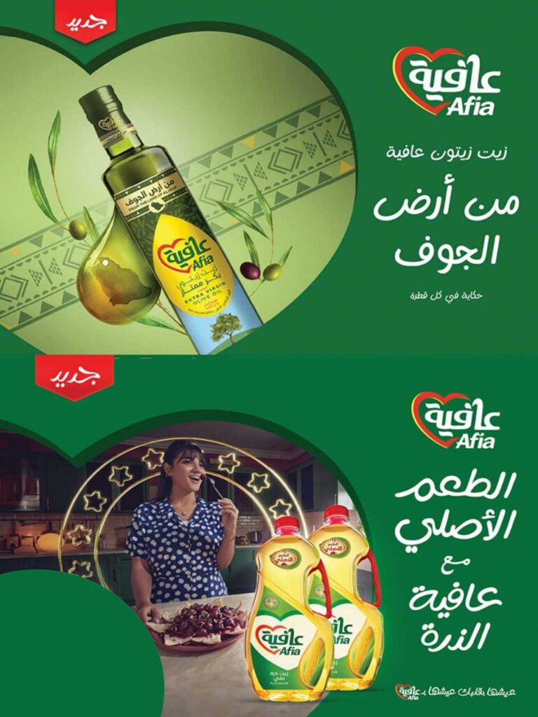 بن داود 251203 102409 26