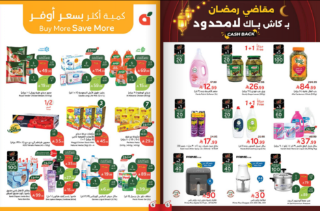 Snapshot ٢٦٠١٢٧٢٣٥٩٢١