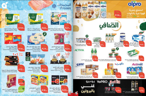 Snapshot ٢٦٠١٢٨٠٠٠٠٠٨