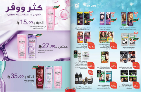 Snapshot ٢٦٠١٢٨٠٠٠٢٤٢