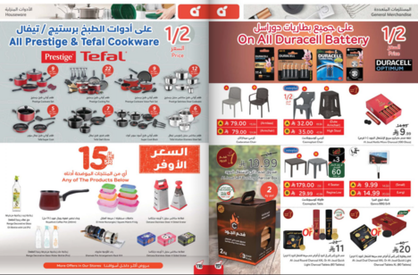 Snapshot ٢٦٠١٢٨٠٠٠٣١٥