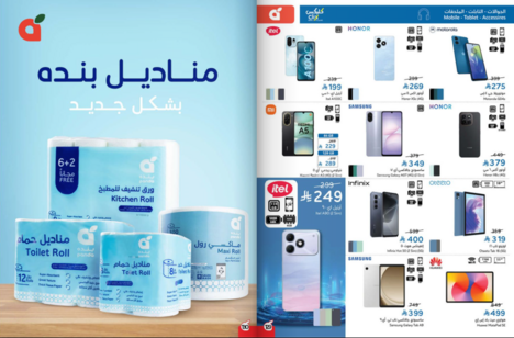 Snapshot ٢٦٠١٢٨٠٠٠٣٤٣