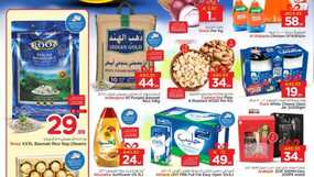 عروض نستو الرياض