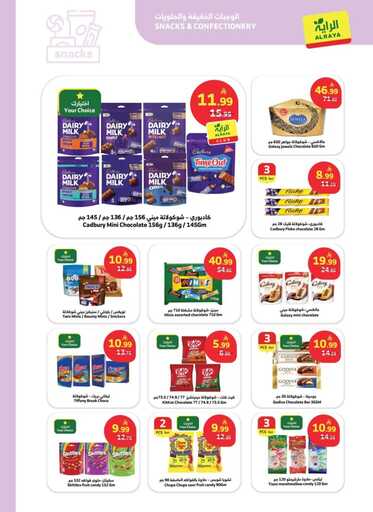 FB IMG 1775632069100