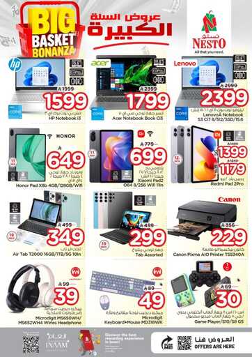 FB IMG 1776758986011