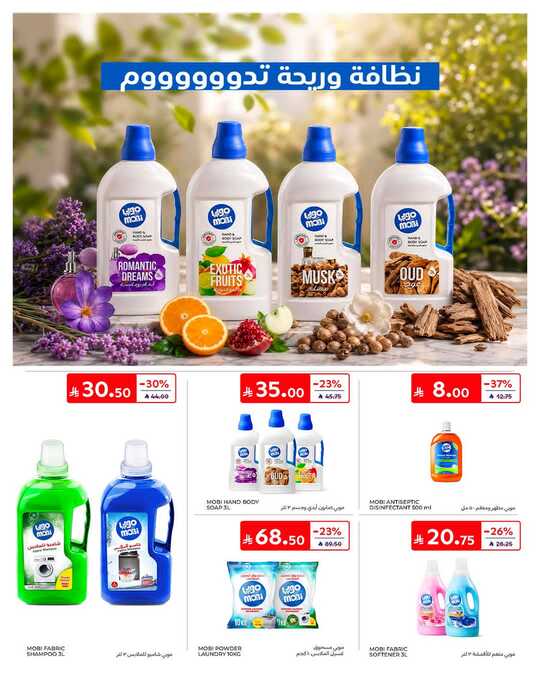FB IMG 1779261252284