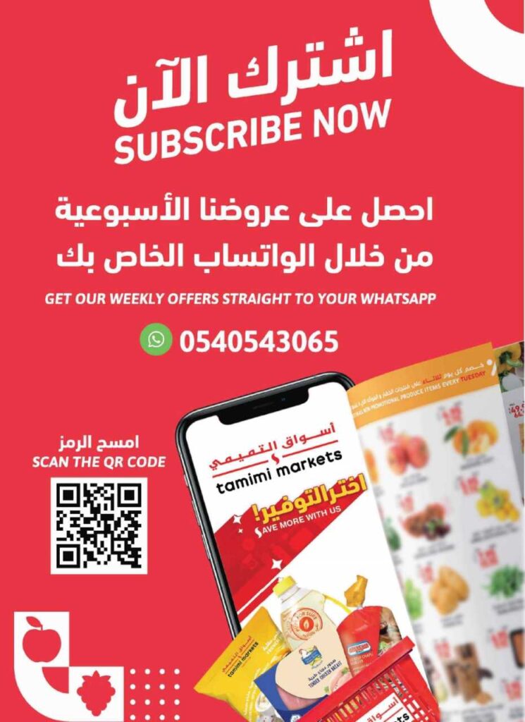 Download 2 260624 003012 40