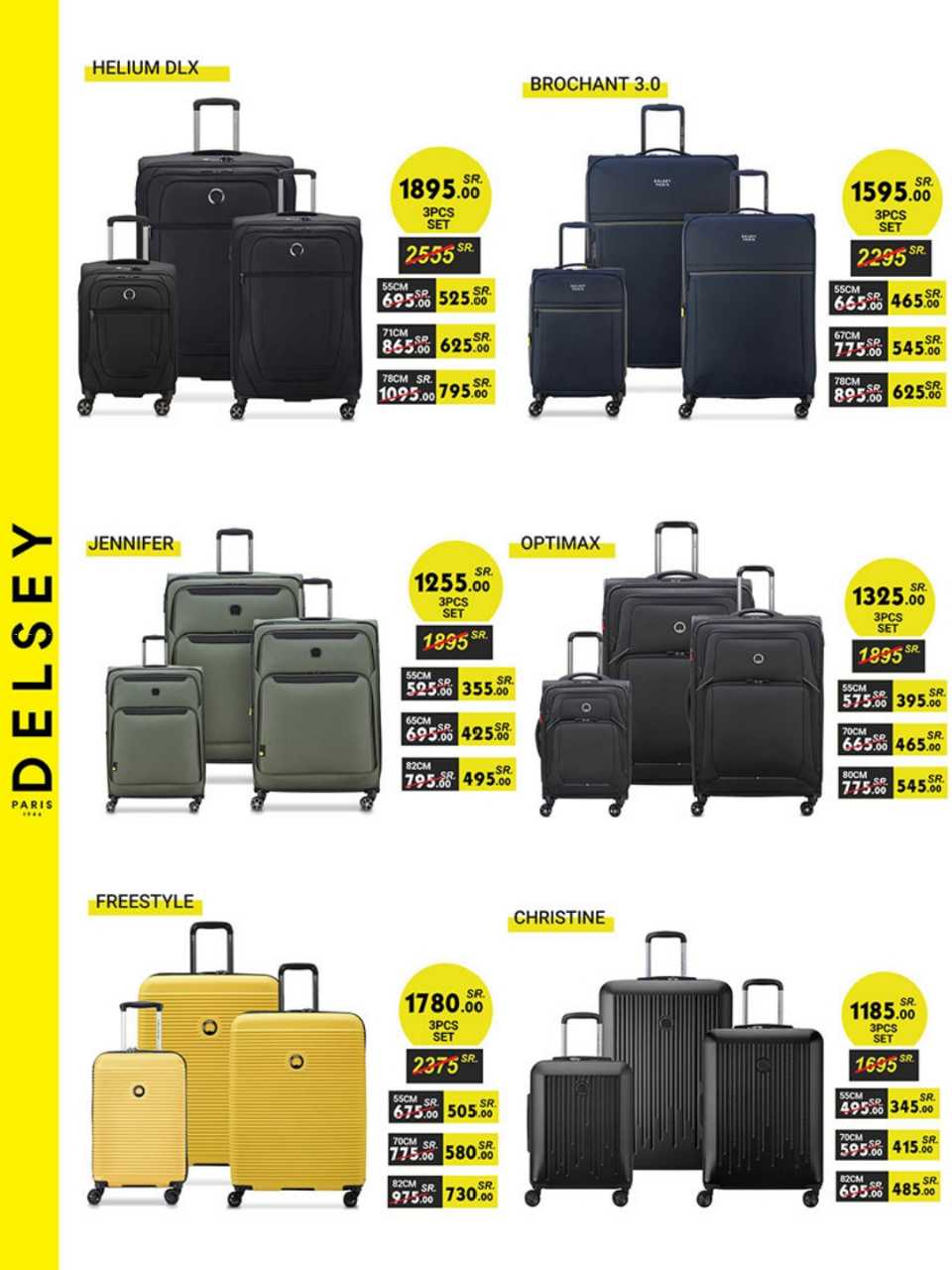 HOME SHOPPING ALL REGION 12 08 2026 till 25 08 2 260811 193630 60