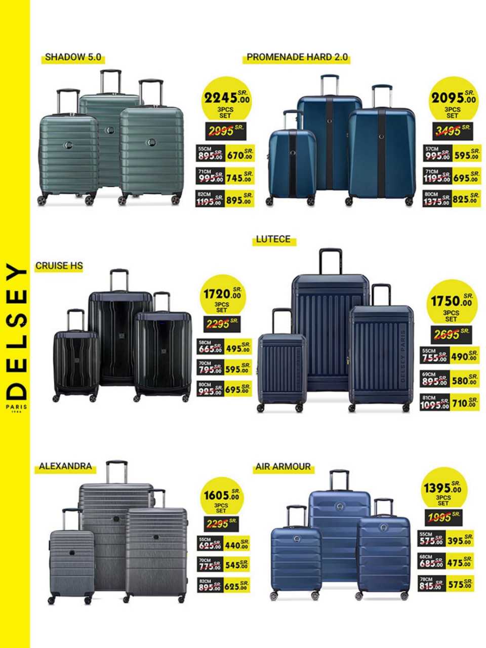 HOME SHOPPING ALL REGION 12 08 2026 till 25 08 2 260811 193630 61