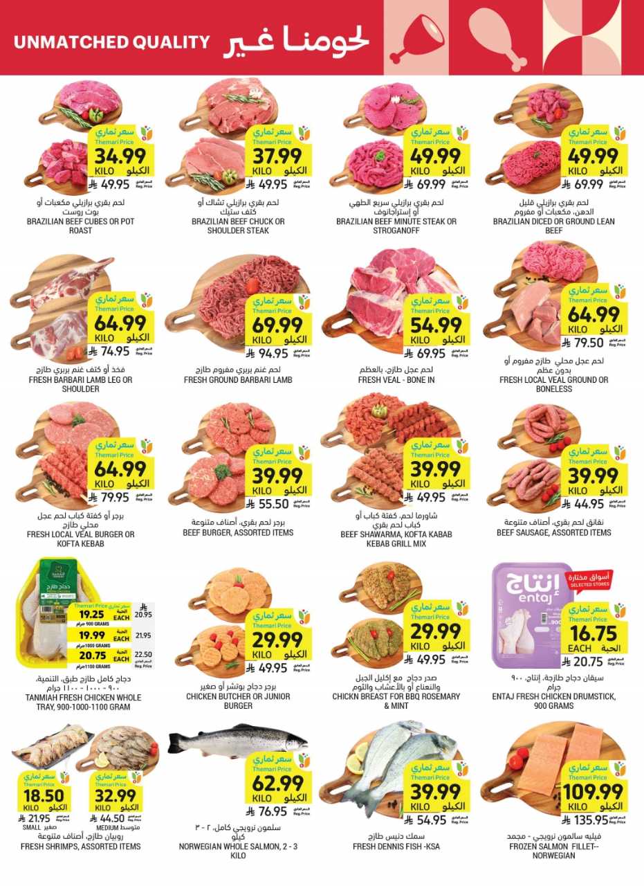 Wk 34 SA26pdf 260819 003034 16