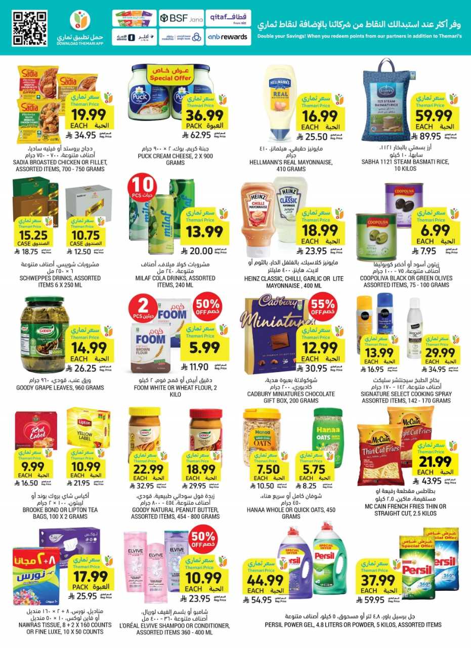 Wk 34 SA26pdf 260819 003034 2