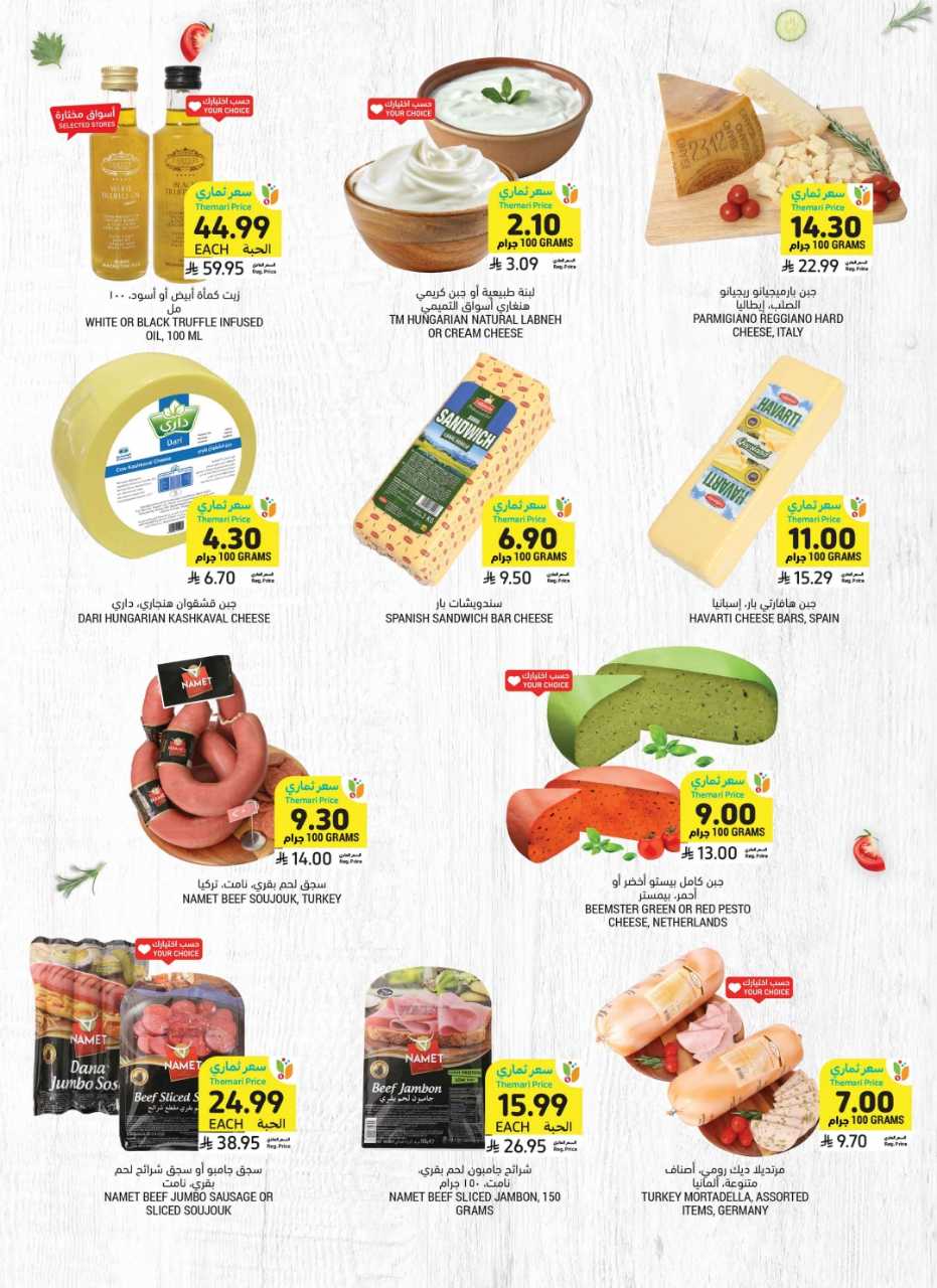 Wk 34 SA26pdf 260819 003034 20
