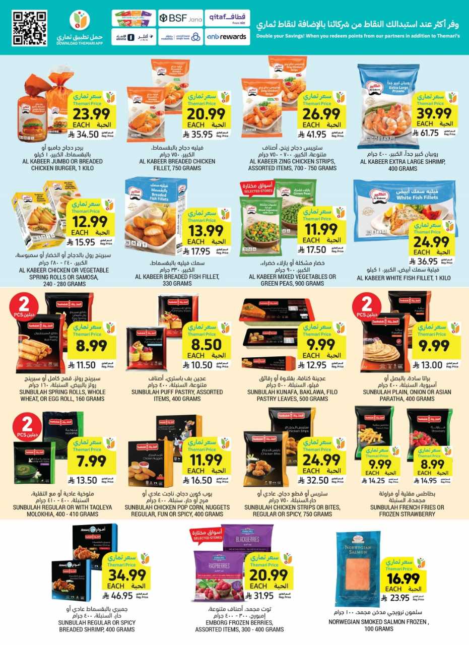 Wk 34 SA26pdf 260819 003034 26