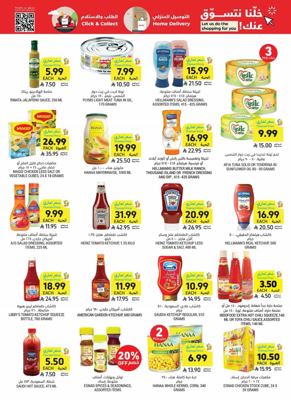 Wk 34 SA26pdf 260819 003034 34