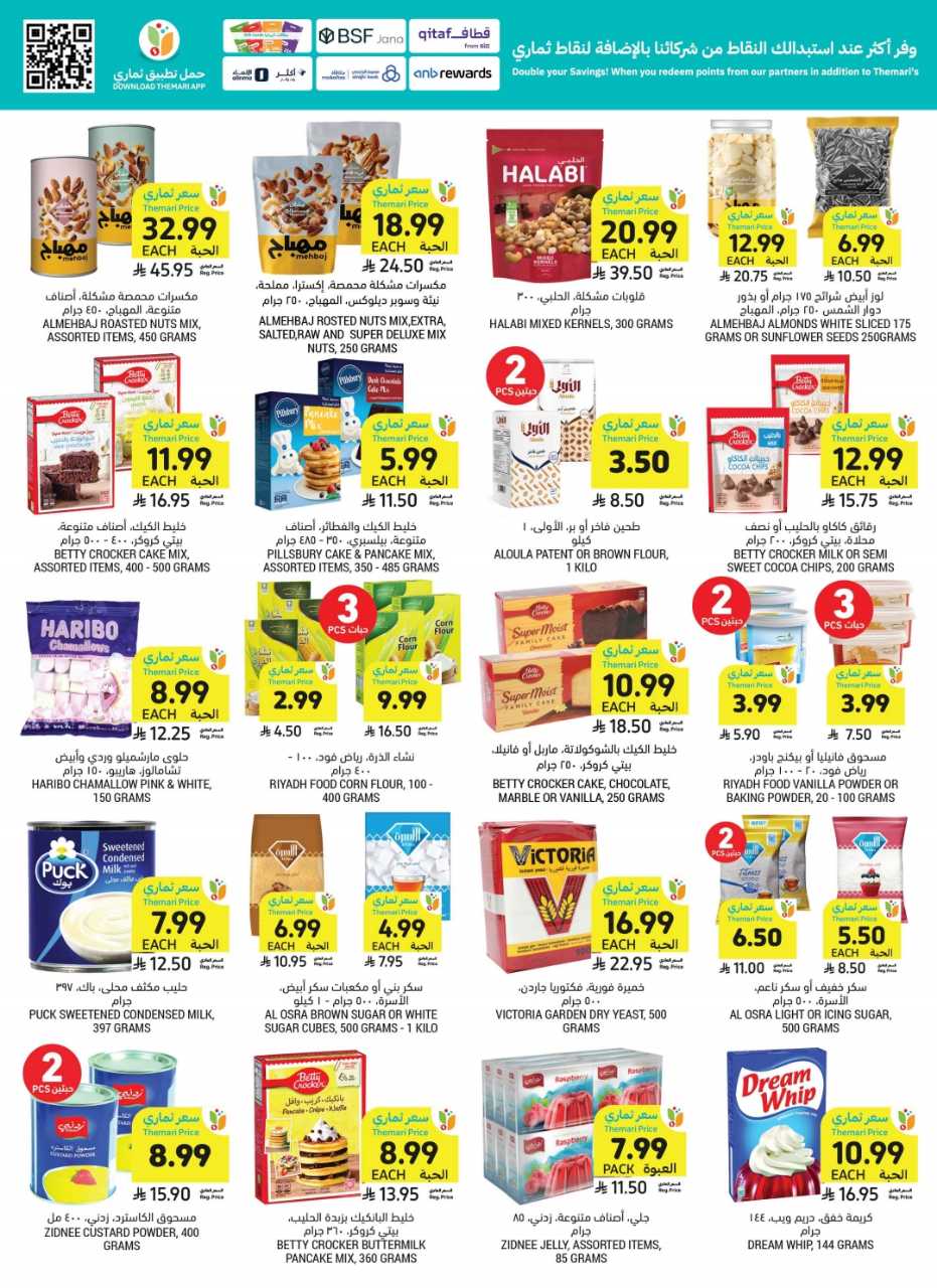 Wk 34 SA26pdf 260819 003034 41