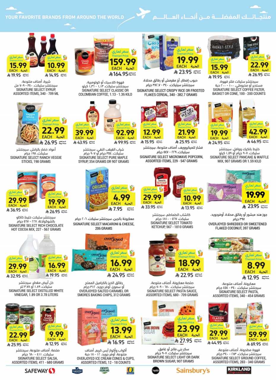 Wk 34 SA26pdf 260819 003034 57
