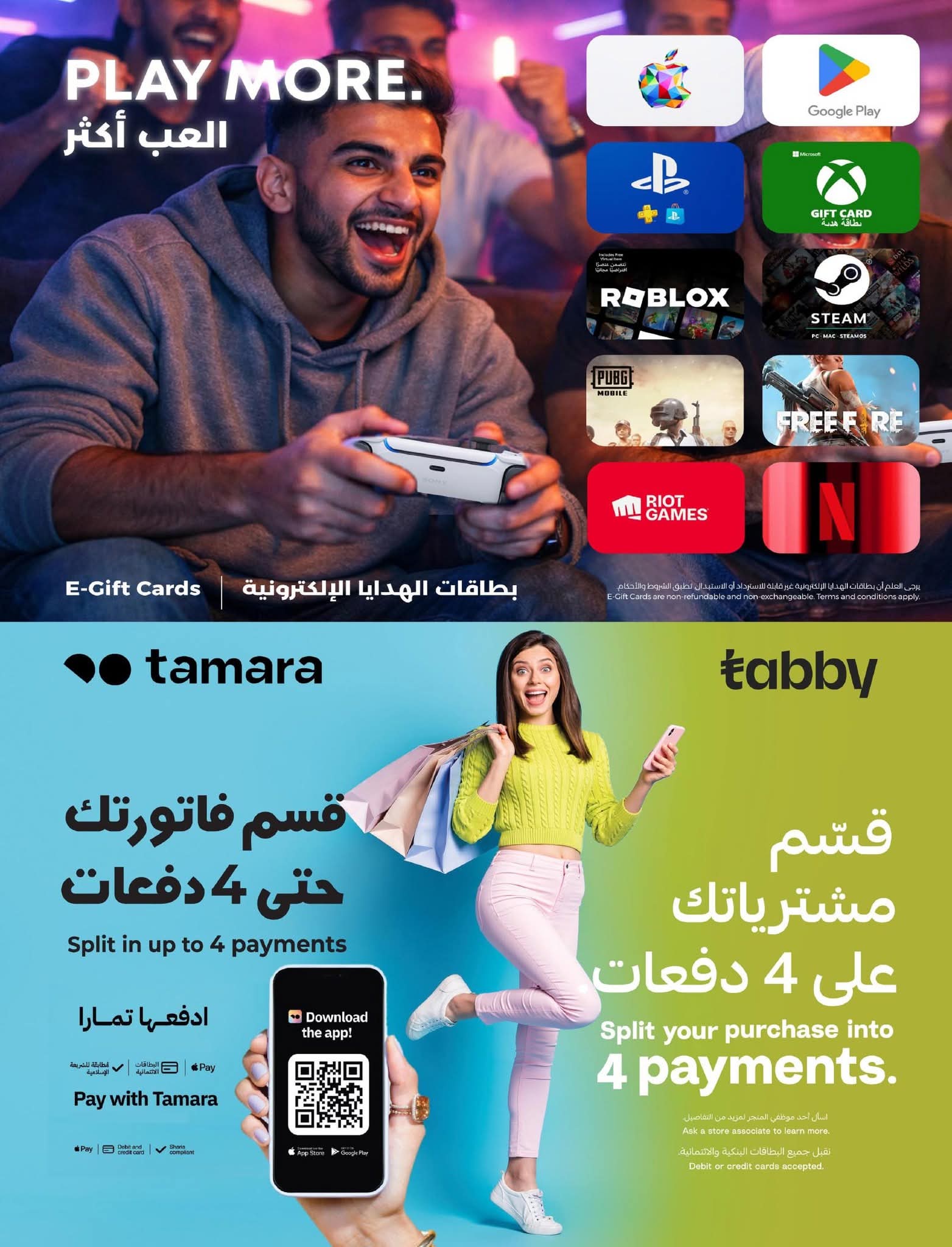 FB IMG 1789501526673